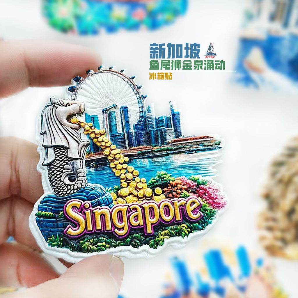 สิงคโปร์ เมอร์ไลออน แม่เหล็กตู้เย็น 3ง สติกเกอร์แม่เหล็กเดินทางของที่ระลึกของขวัญน่ารักตกแต่งบ้านสติกเกอร์