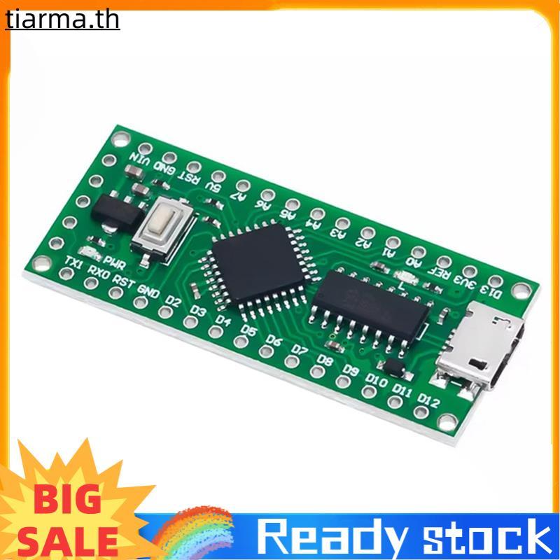 TIARMA LGT8F328P-LQFP32 MiniEVB ใช้งานร่วมกับ LGT8F328P CH9340C HT42B534 สําหรับ LQFP32 Micro