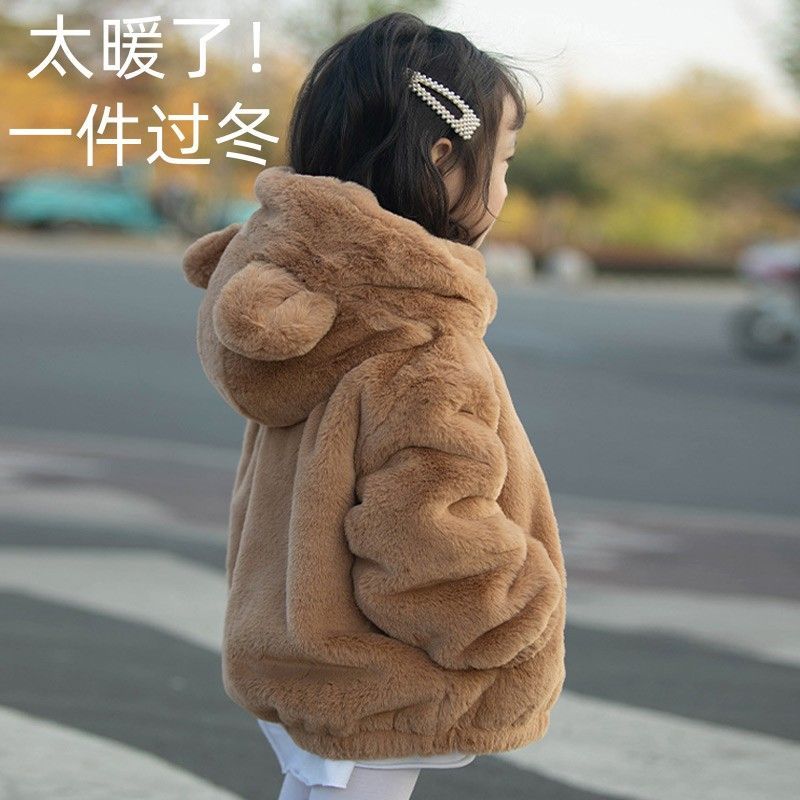 ฤดูหนาวใหม่ - เด็กหญิงขนสัตว์ปลอมเสื้อกันหนาวเด็กผ้าปูที่อบอุ่น