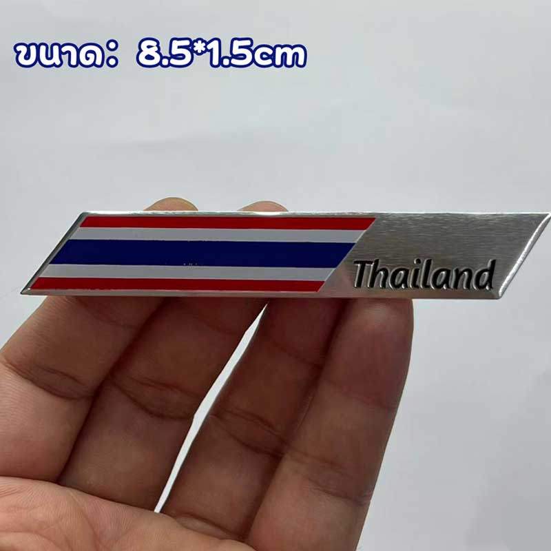 รูปภาพ 6