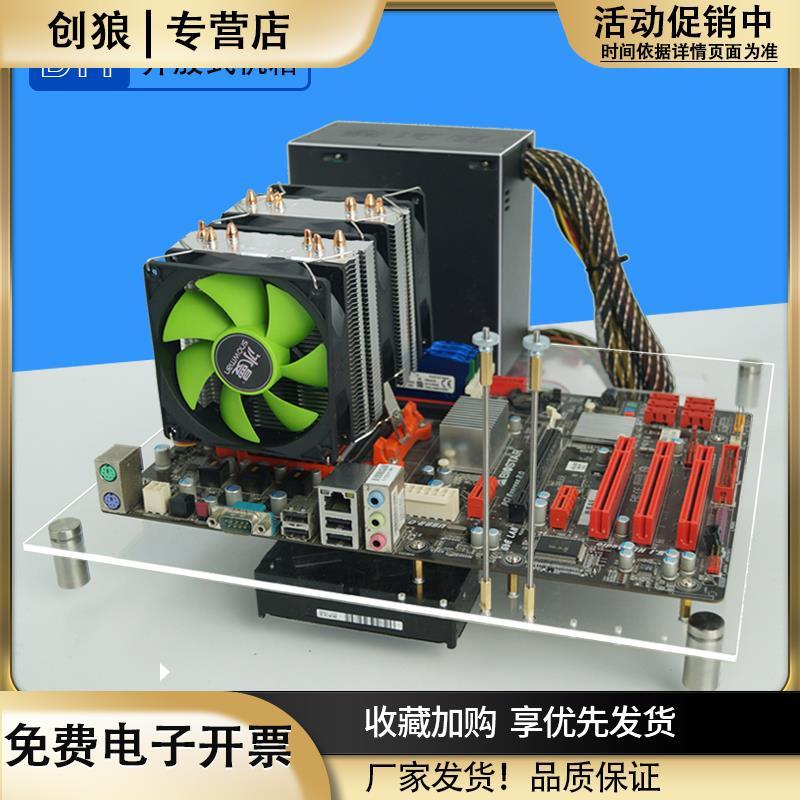 คอมประกอบ คอม อะคริลิคโปร่งใสเต็มรูปแบบแนวนอนคอมพิวเตอร์เดสก์ท็อปกรณี DIY ที่ไม่ซ้ํากัน ATX กรณี ITX