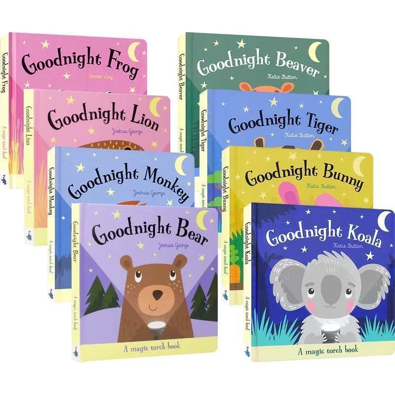 ไฟฉายประดับราตรีสวัสดิ์ หนังสือประดับมนต์ลิง UFL