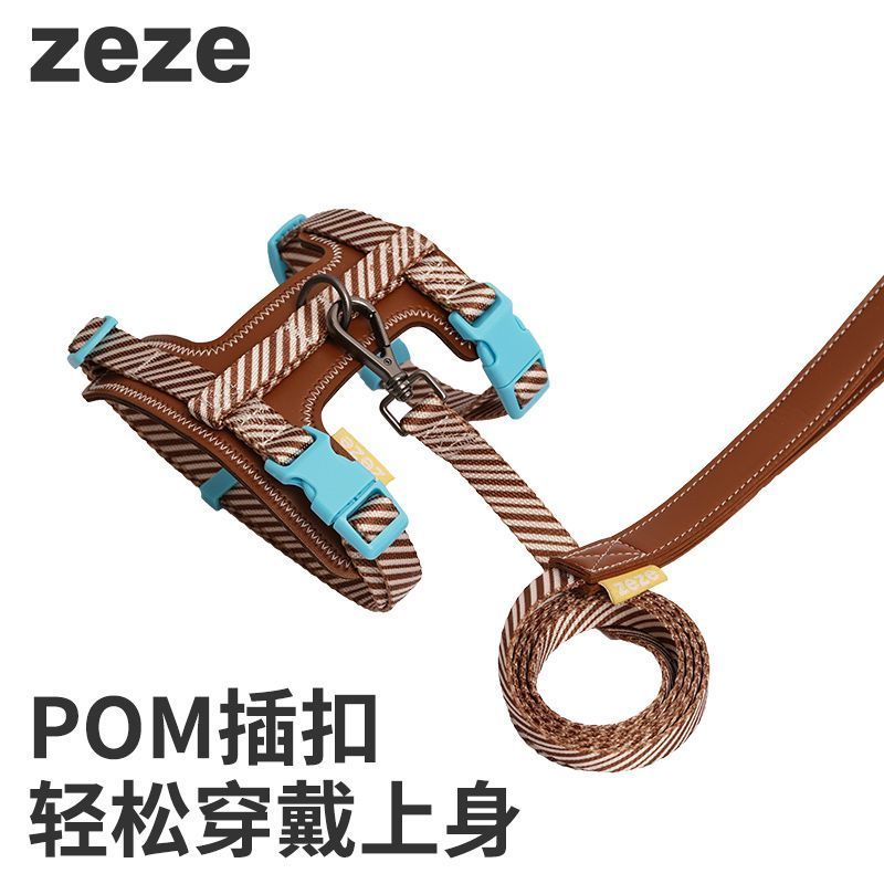 Zeze เชือกลากหนัง H-Shaped Strap ปรับCamouflage Walking Small Dog I-Shaped Outing Supplies