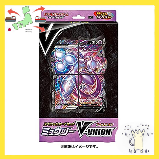 [Japanese Version] Pokémon Card Game Sword & Shield Special Card Set Mewtwo V-UNION
