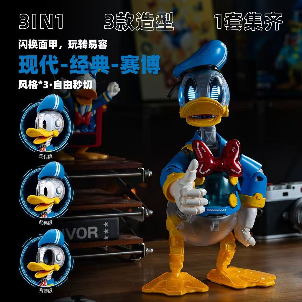 พร้อมสต็อก Disney Cyber Donald Duck Luminous Mecha Donald Duck Mickey Mouse Hand Office Doll Desktop Decorative Educational Assembly Toy Assembly Model Exchange