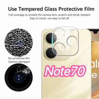 ฟิล์มกระจกเลนส์กล้อง สำหรับ Realme Note70 กันรอยกล้อง กันกระ…