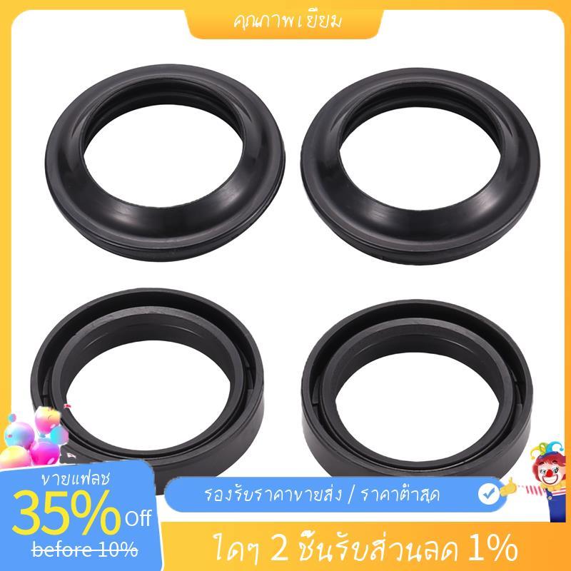 รถจักรยานยนต์ด้านหน้าส้อมซีลฝุ่นและซีลน้ํามัน 37X50X11 สําหรับ RM85 Turbo TU250 GZ250 GS550 VS700 GS
