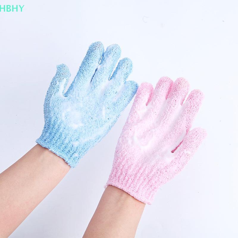 1ชิ้นถุงมืออาบน้ําครัวเรือนผ้าขนหนูอาบน้ําขัดร่างกายล้างเด็กบ้านซัพพลายยืดหยุ่นเช็ด บริติชแอร์เวย์ อาบน้ําทําความสะอาดถุงมืออุปกรณ์ - รูปที่ 4