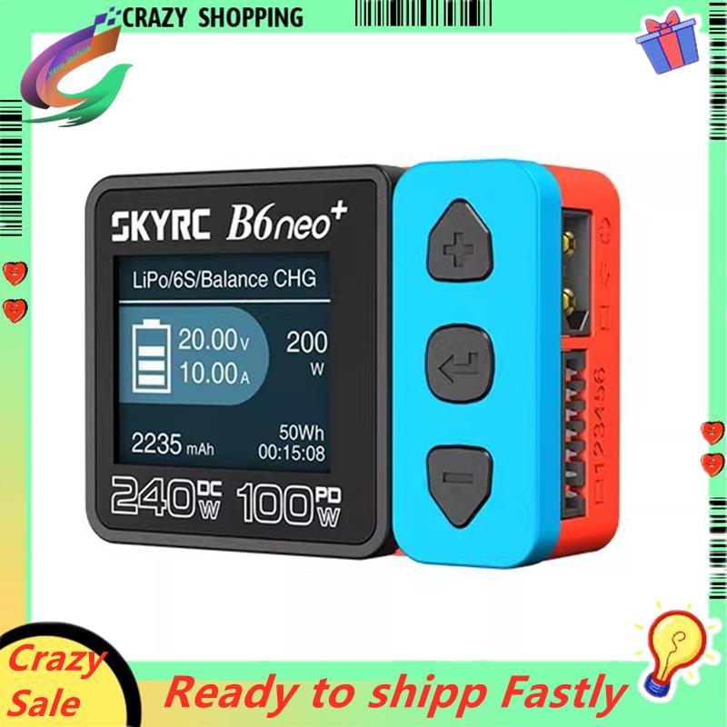 อัพเกรด B6neo + เครื่องชาร์จอัจฉริยะ High Power DC240W PD126W Multiuage Balance Compact Charger B6ne