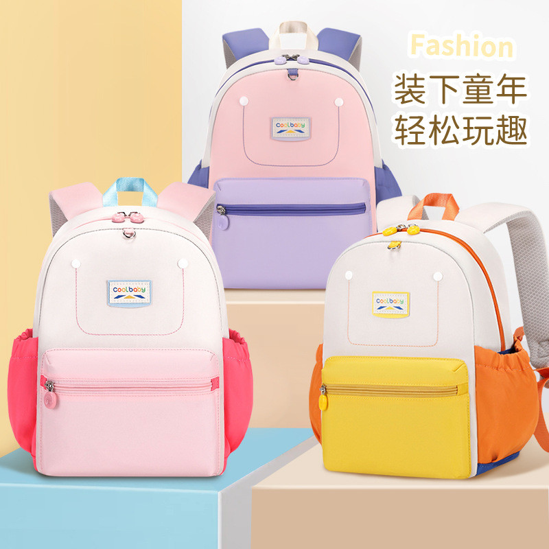 2025ใหม่-border e-border easy 拼包3-5 อุปกรณ์เสริมสําหรับโรงเรียนอนุบาล 3- bedejhd888.my20260118