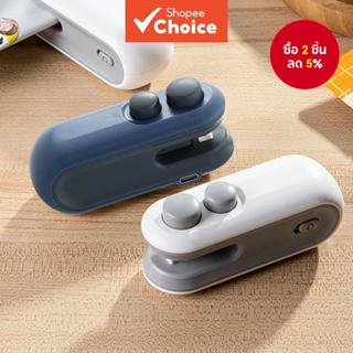 2 ใน 1ขนมเครื่องปิดผนึกขนาดเล็กมินิเครื่องปิดผนึกพลาสติกบรรจ…