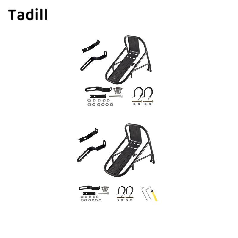 ตะแกรงติดหน้าจักรยาน Tadill Bike Front Carrier Rack แบบคลิปifix สำหรับติดตั้งด้านหน้าจักรยาน