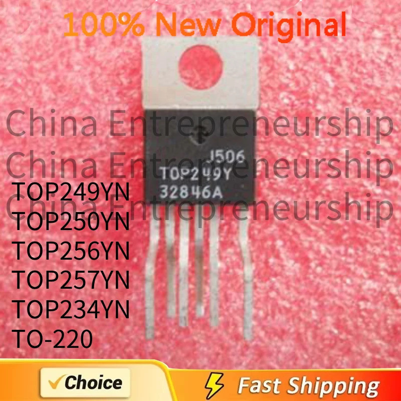 5PCS TOP249YN TOP250YN TOP256YN TOP257YN TOP234YN TO-220 ชิปจัดการพลังงาน IC คุณภาพ 100% /จัดส่งด่วน