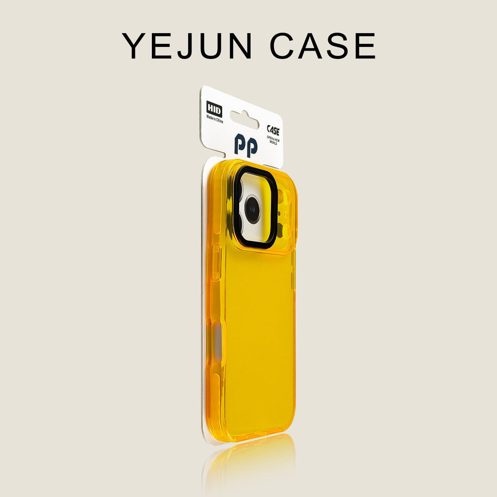 Yejun เหมาะสําหรับ Apple 17 เคสโทรศัพท์สีส้มธรรมดาสาน Soft Case iphone17promax โปร่งใสสไตล์ใหม่ 16pr