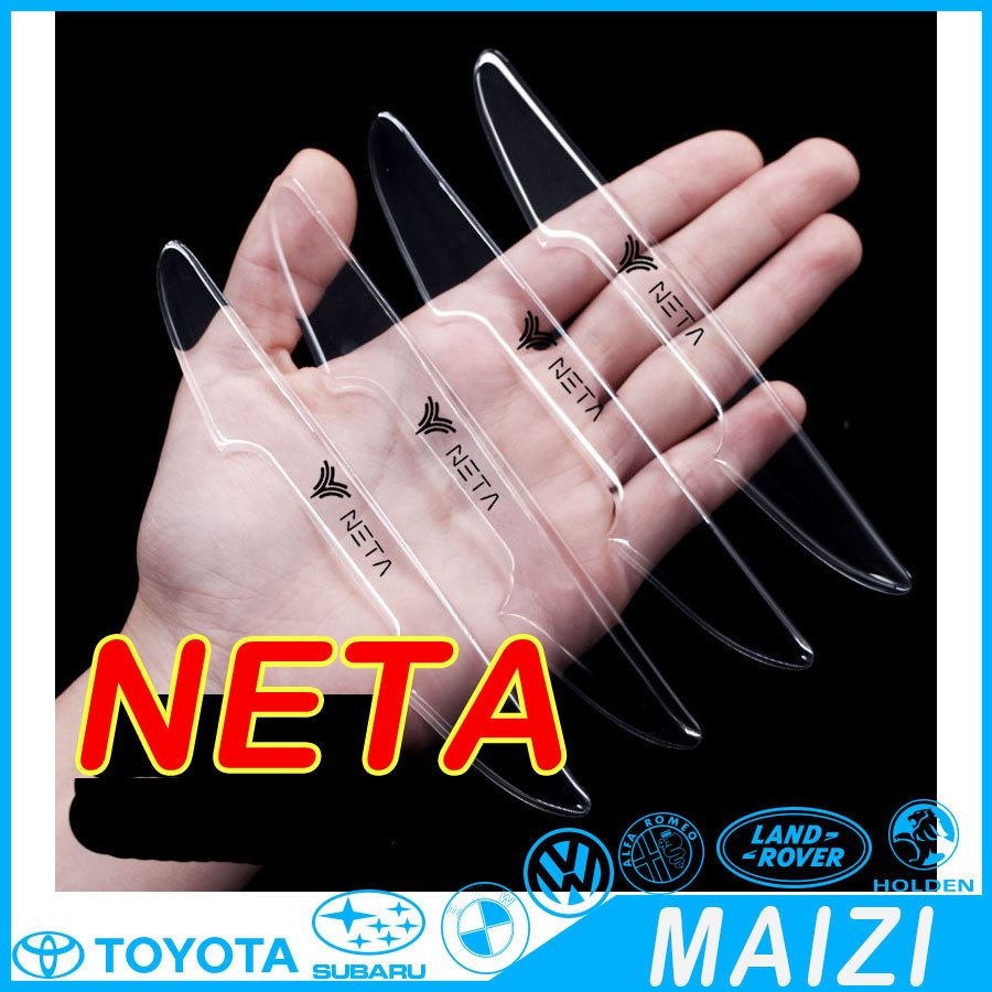 [READY]NETA X Carbon Fiber Pattern Car Door Anti-Collision Strip Bumper stickers NETA V Body Kit NET