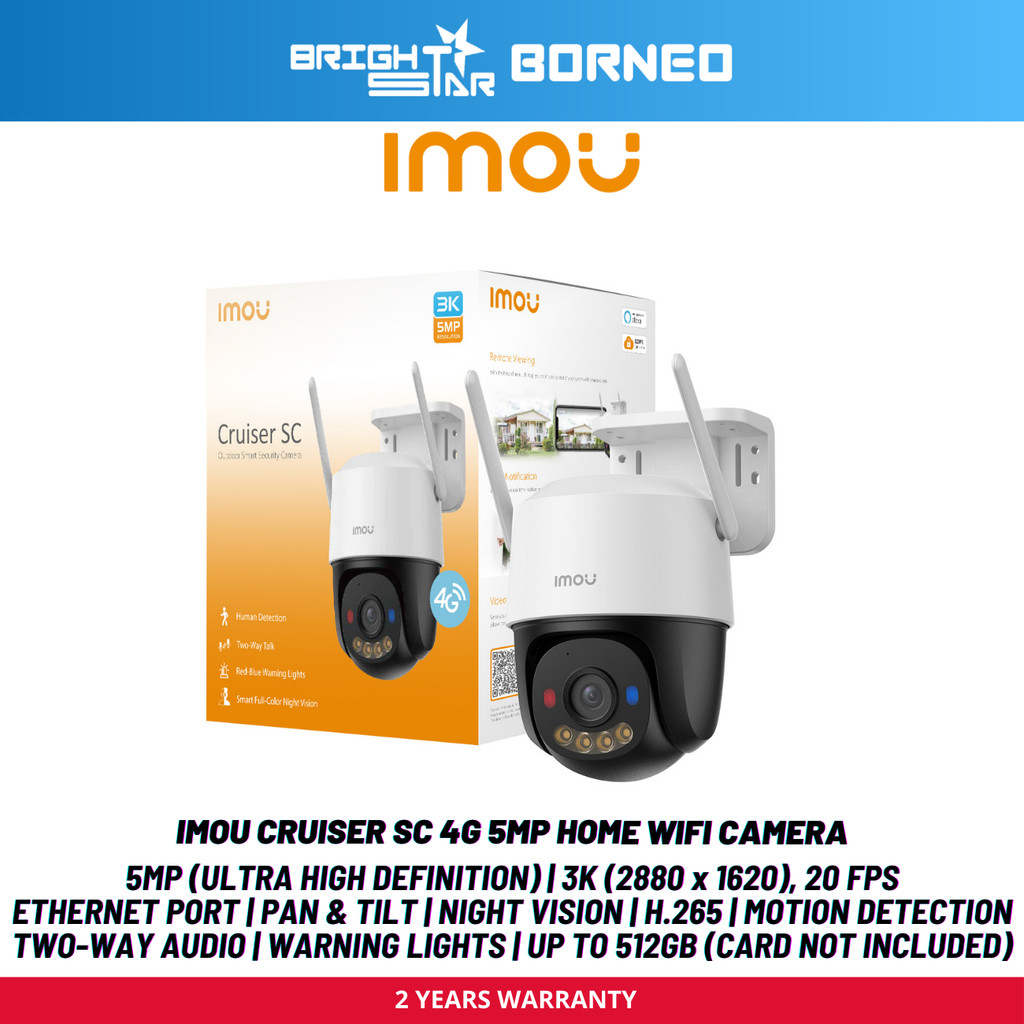 IMOU Cruiser Sc 4G กล้อง WIFI ในบ้าน - 5MP