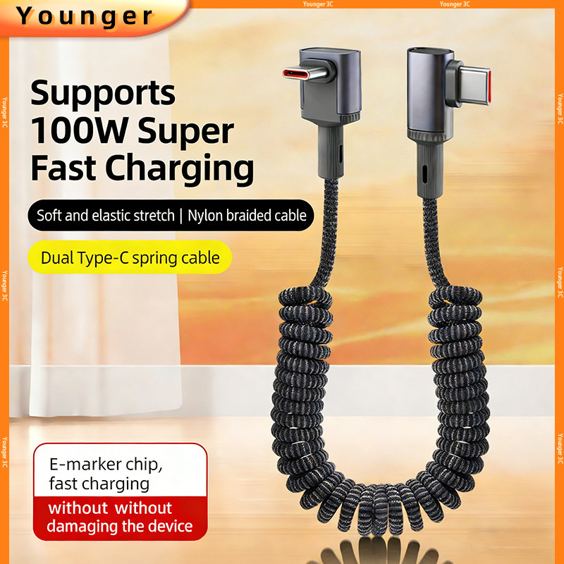 6A Car Nylon Braided Spring Data Cable, สามมิติ Double Bend Type-c/usb-c Fast สายชาร์จ, 100w Fast CHARGING เหมาะสําหรับ IOS 16/17