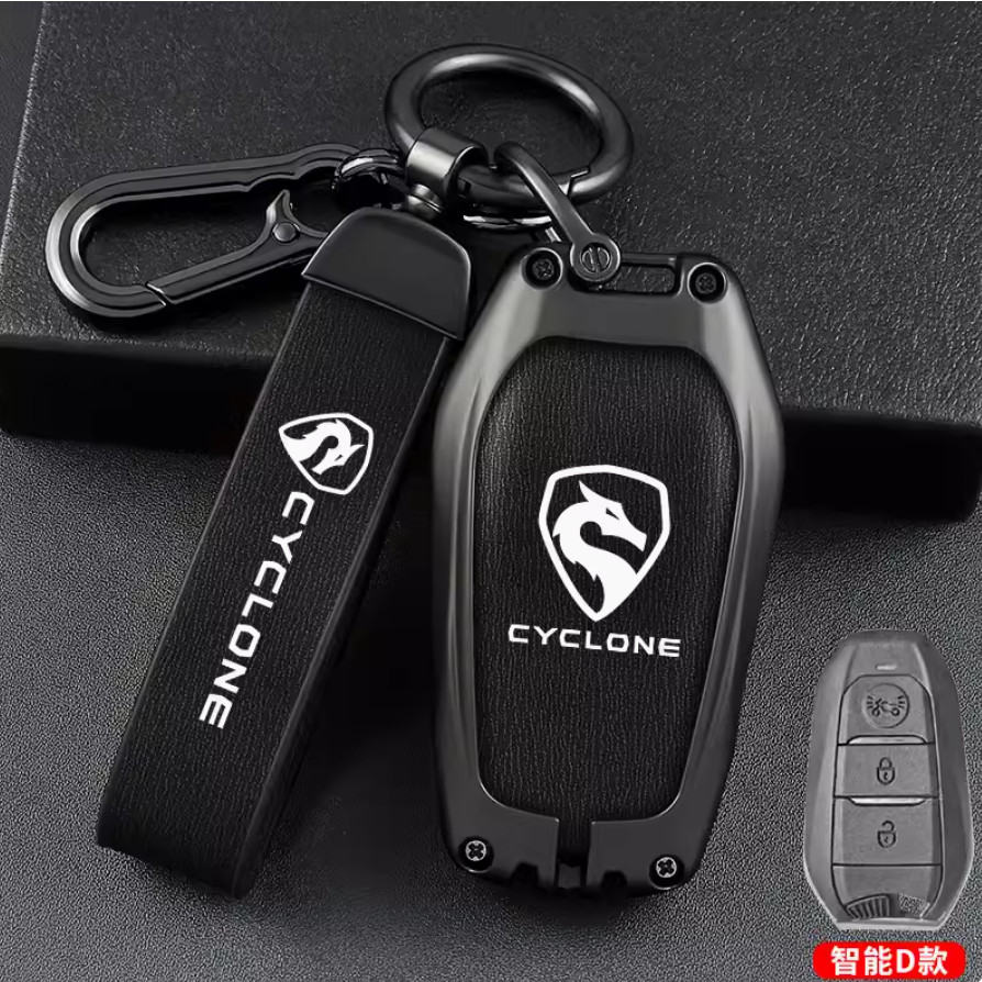 เหมาะสําหรับ Zontes CyCLone RT1/RT2 ฝาครอบกุญแจรถจักรยานยนต์เฉพาะรีโมทคอนโทรลเคสป้องกันหัวเข็มขัดชาย