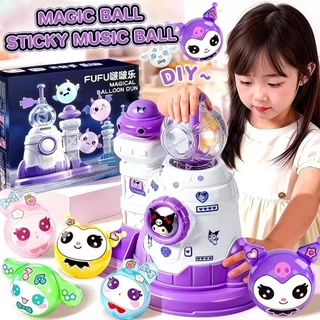 พร้อมส่ง ของเล่นตกแต่งลูกโป่ง DIY Magic Ball Sticky Music Ball บอลลูน Bobole Inflator ของเล่นเสริมการเรียนรู้
