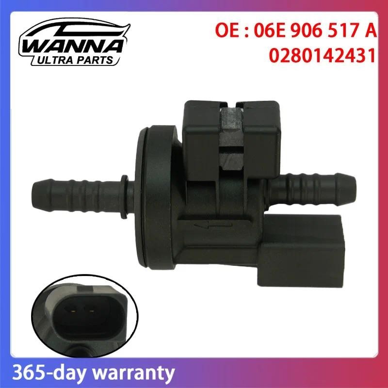 เอ่อ 06จ906517ก 0280142431 06ชม.198781Vapor Canister Purge Solenoid วาล์วสําหรับ Audi A3 A4 A6 Q7 A8