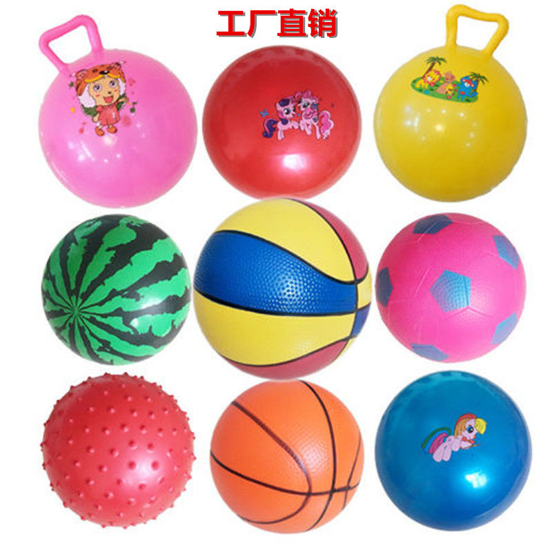 ของเล่นลูกบอลเล็กเป่าลม Ball handle Ball แตงโม bal HBO4zP80FR0122