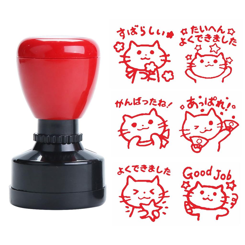 Reward Stamp Set - 6 Types in Red with Refill Ink - Cute Encouragement Stamps - Teacher Stamps for D