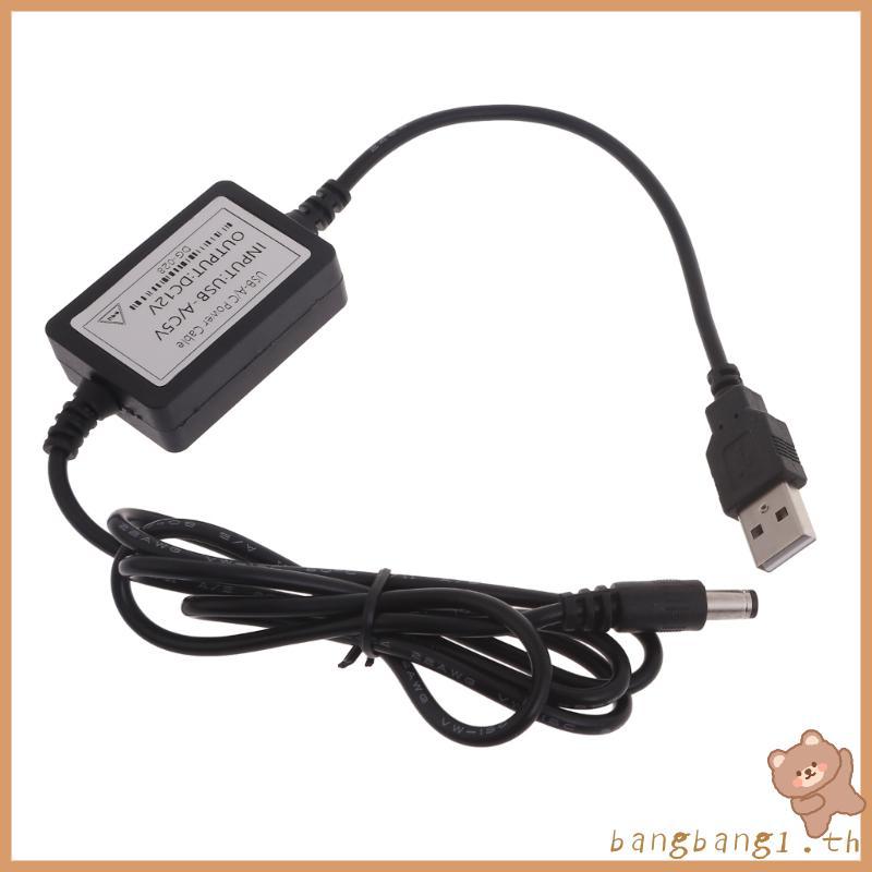 Bangb สายไฟ USB เป็น DC USB 5V ถึง 12V DC Connector สายชาร์จ 5 5x2 1 มม.