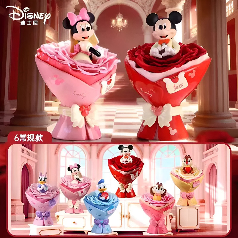 Disney Cutie Pals CP Series blind box cute Figures bouquet couple Valentine's Day gift collectible f