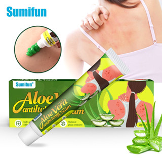 1 ชิ้น Green Herb Itch Relief Balm