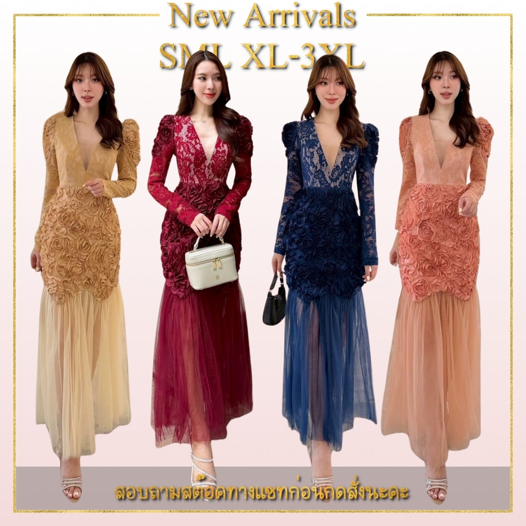 ❥S-3XL เดรสกุหลาบ 3D รุ่นใหม่ เดรสออกงานแขนยาวสุดหรู งานป้าย ABIGAIL ชุดราตรี เดรสงานแต่ง พลัสไซส์