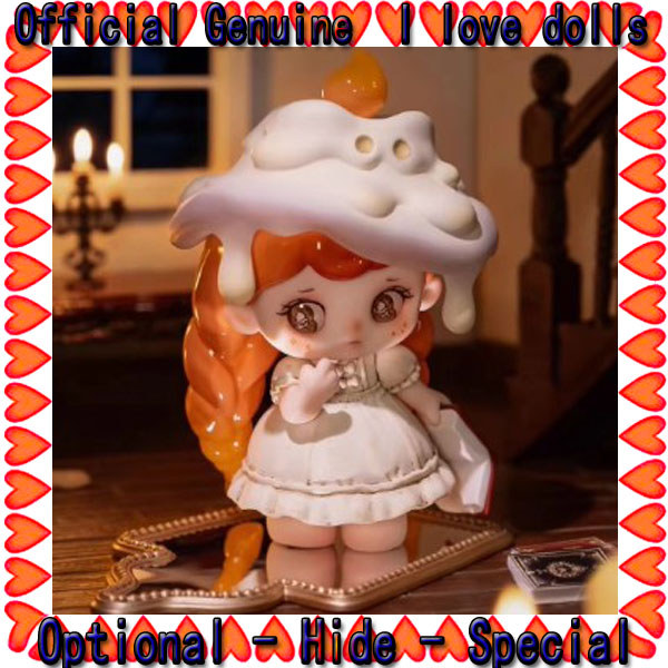 Tarti Ghost Hotel series ตุ๊กตาตัวเลขน่ารัก