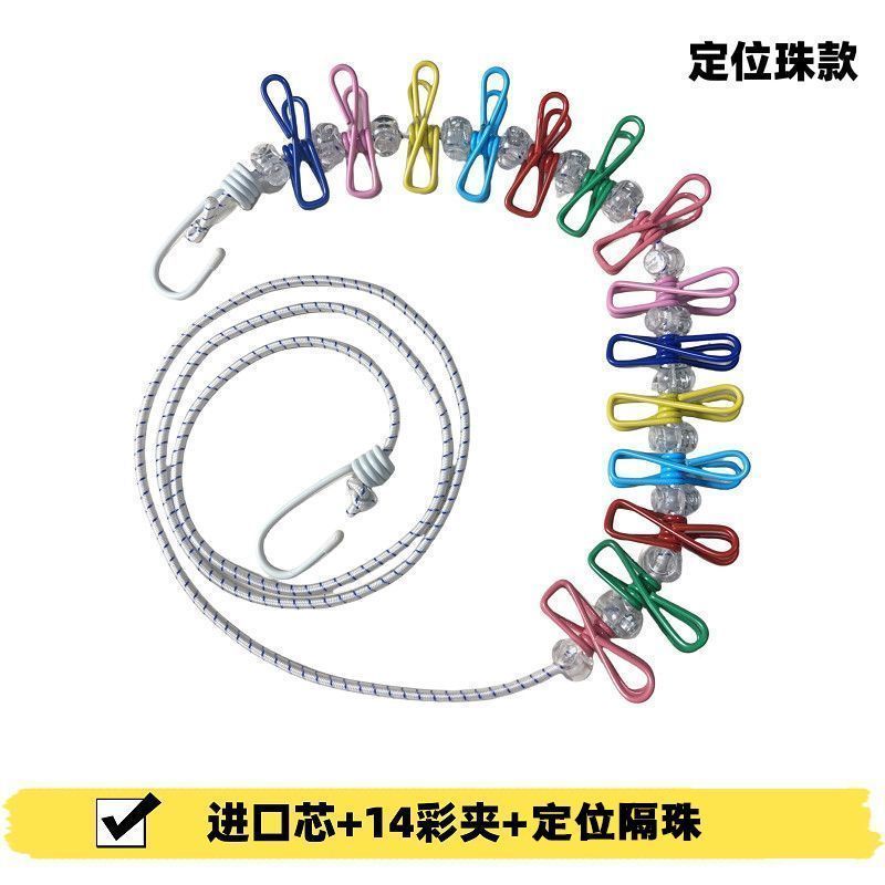 Travel สินค้าสะดวก Travel Storage Black Buckle Retractable Clothesline Drying Free Hotel Travel Rope