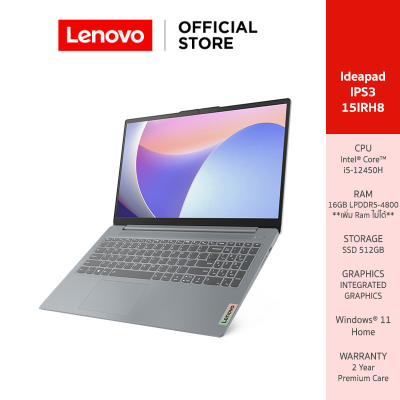 Lenovo IdeaPad Slim 3 15IAH8 i5-12450H 16G 512G W11 2Y GY (83ER00E7TA)