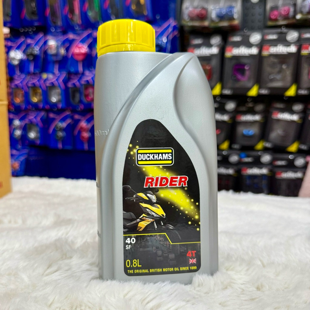 น้ำมันเครือง DUCKHAMS 4T-RIDER W40 0.8 ลิตร ฝาเหลือง รถใช้งานทั่วไป