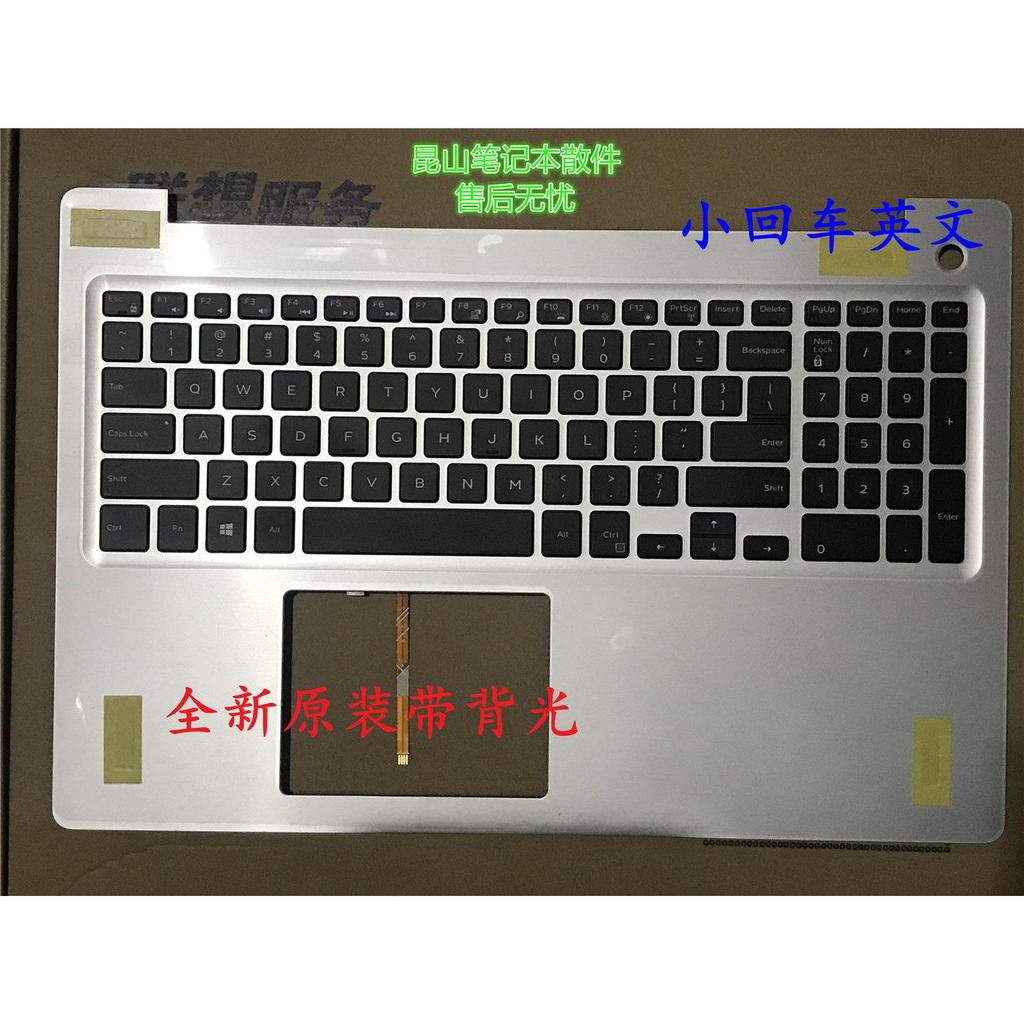DELL DELL DELL DELL DELL 15 5000 5570 5575 C เชลล์ที่วางฝ่ามือคีย์บอร์ดแบ็คไลท์