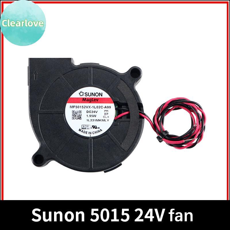 Clearlove Sunon 3D เครื่องพิมพ์พัดลม 5015 24V 0.41A แบริ่งคู่พัดลมแรงเหวี่ยง Cooling Turbo พัดลม 501