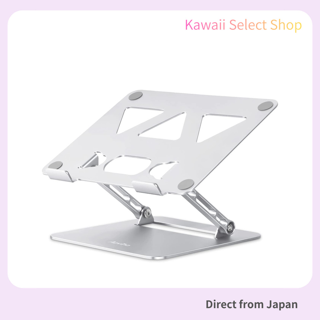 Aoviho แท่นวางโน้ตบุ๊ก แบบพับได้ ปรับความสูง–มุมได้อิสระ ออกแบบตามหลักสรีรศาสตร์ ช่วยแก้ปวดหลัง/ปวดค