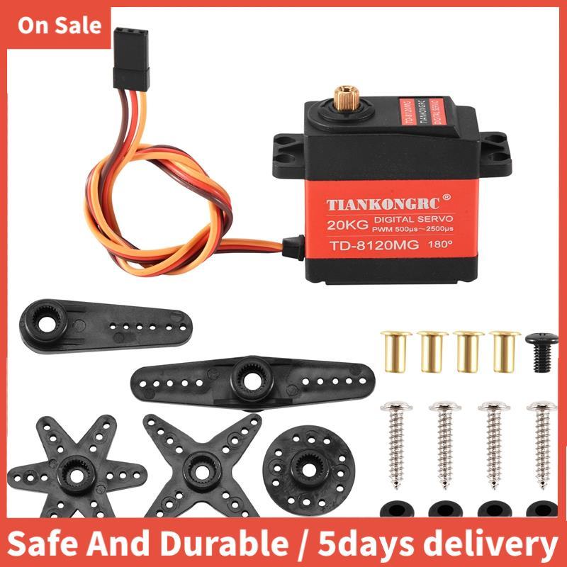 Td-8120Mg เกียร์โลหะกันน้ํา Digital Servo พร้อม 20Kg แรงบิดสูง 180 มุมสําหรับ Rc รีโมทคอนโทรลรถรุ่นร