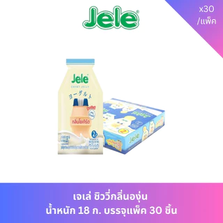 Jele Chewy Jelly เจเล่ชิววี่ เยลลี่ผสมบุก 0 แคลอรี่ กินได้ไม่อ้วน เคี้ยวหนึบ วิตามินซีสูง 18 กรัม 1 กล่อง (30ชิ้น)