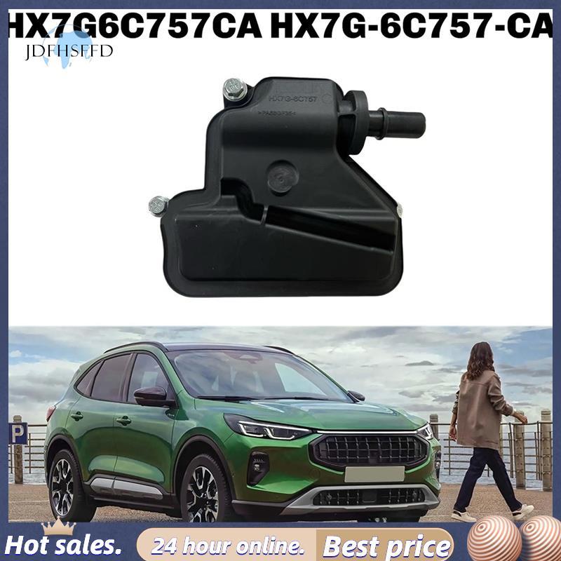 jdfhsffdEngine Oil-Water Separator สําหรับ Focus 1.5 2018-2024 HX7G6C757CA HX7G-6C757-CA