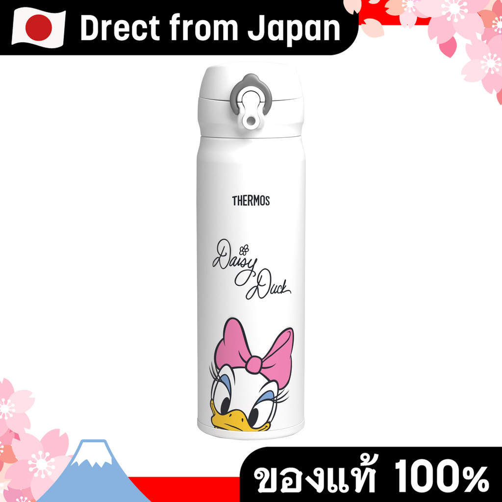 【Direct from Japan】 THERMOS ขวดน้ำสุญญากาศเก็บร้อนเย็น 500ml ลายเดซี่ เปิดปิดง่ายด้วยปุ่มเดียว น้ำหน