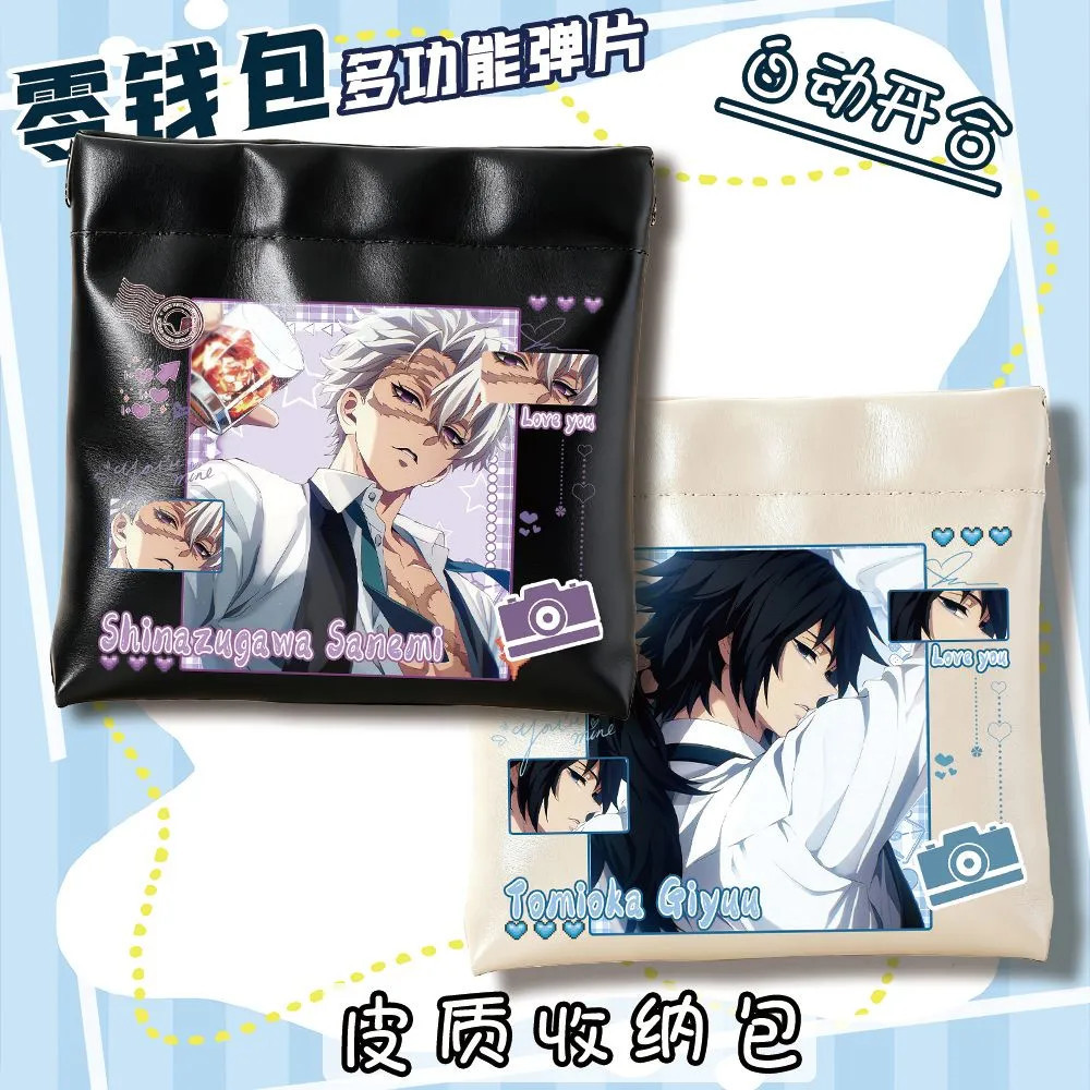 Demon Slayer Undead Kawamiya Tomioka Giyuu Tomioka Giyuu อุปกรณ์ต่อพ่วงกระเป๋าใส่เหรียญแบบพกพา Key ท