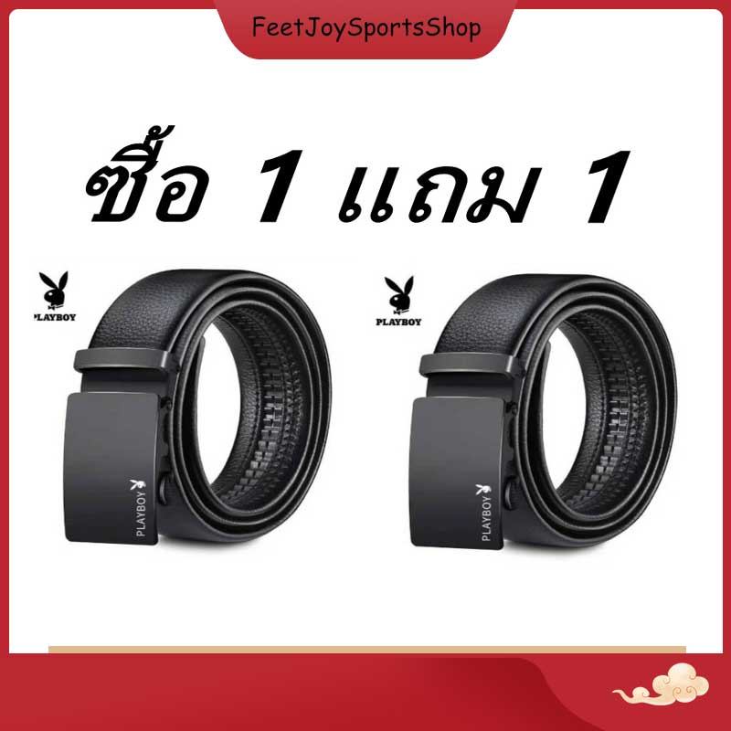 ซื้อ 1 แถม 1(ถูกสุด) PLAYBOYเข็มขัดหนัง ผู้ชาย รับประกันคุณภาพสินค้า เข็มขัดผู้ชาย คลาสสิก Belt เข็มขัด