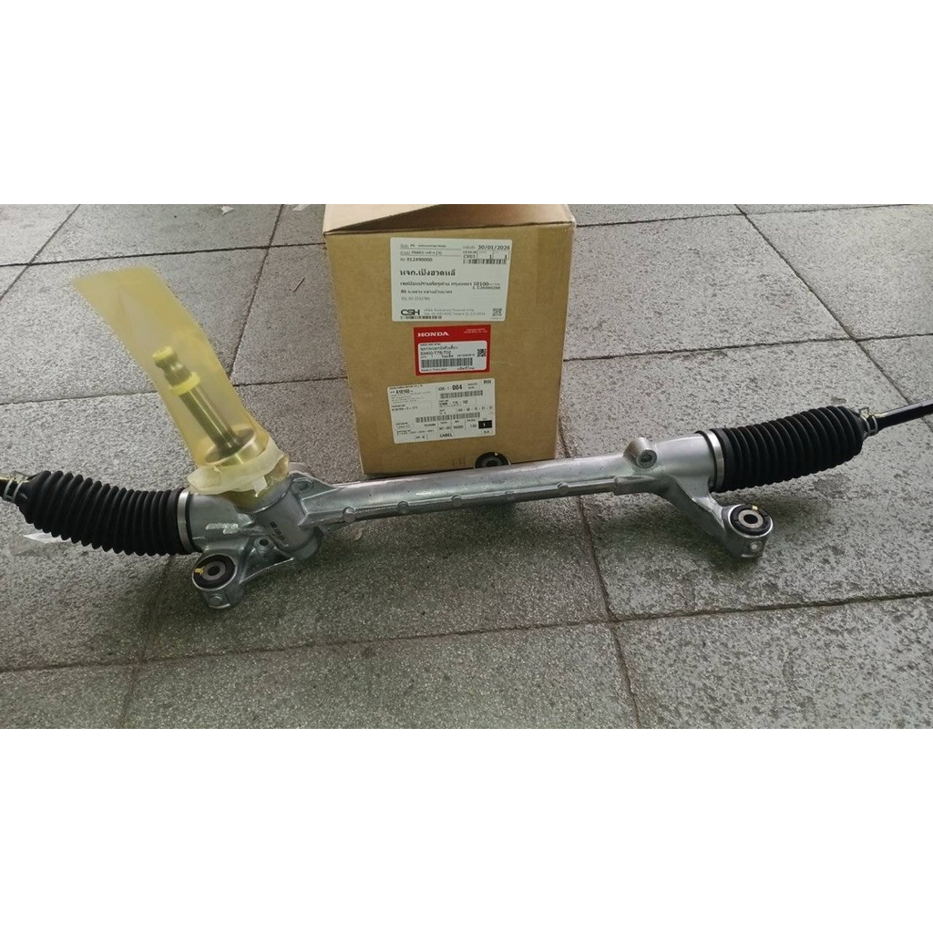 แร็คทั้งเส้น Honda hrv ปี2015-2021 อะไหล่แท้Honda ใหม่แกะกล่อง