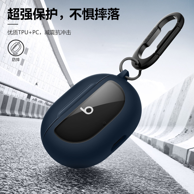 แฟชั่นเคสสําหรับ Beats Studio Buds/Buds+ Plus หูฟังสีทึบปกอ่อนพร้อมเชือกพิเศษ
