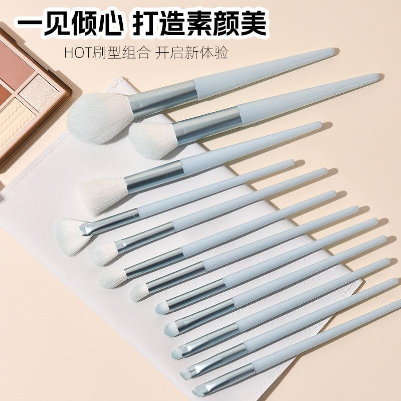 ชุดแปรงแต่งหน้า 12 ชิ้น แปรง Dot Blush Brush Set Brush Dot Blush Brush20260131