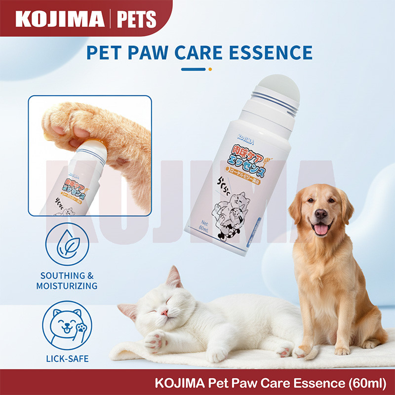 KOJIMA เซรั่มบำรุงเท้าสัตว์เลี้ยง ชุ่มชื้น 60 มล