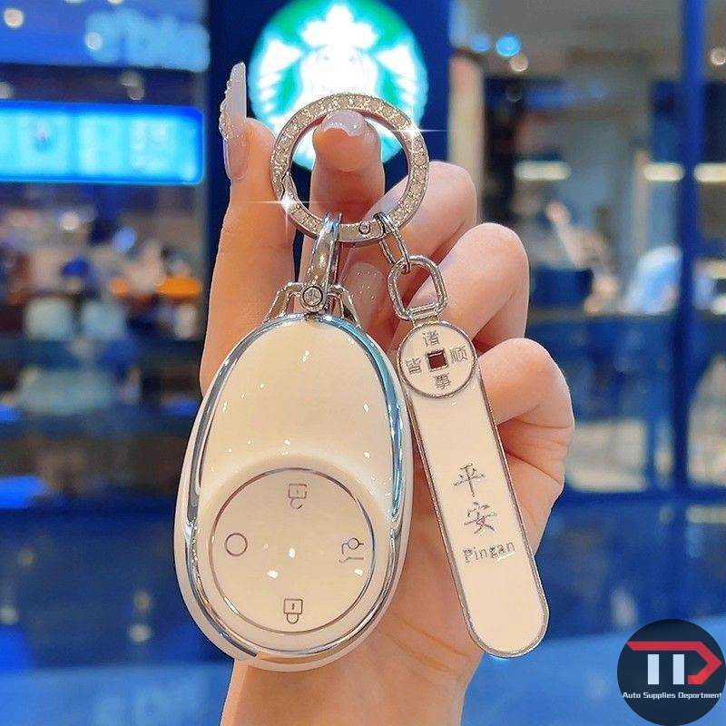 Aion TPU ที่ใส่กุญแจรถยนต์สําหรับ aion ut / yplus / rt v / plus / Yplus / s580