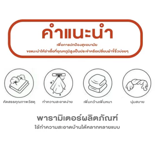ผ้าดูดซึมในครัวเรือนที่ไม่ลดขน ไม่ติดกับน้ำมัน ผ้าทําความสะอาดหลายสี ทนทาน（10 แถบ / ถุงสีผสม）
