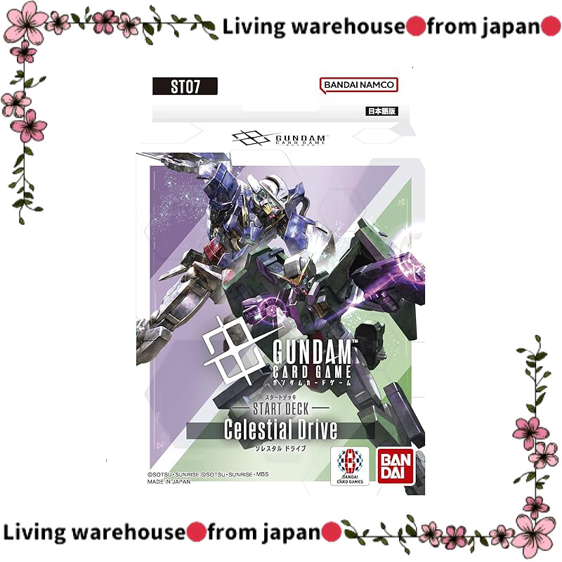 BANDAI Gundam Card Game Starter Deck Celestial Drive [ST07]